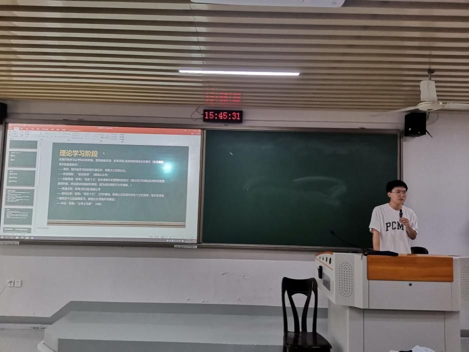 67200a90420ee06f701908c292c8c7d9