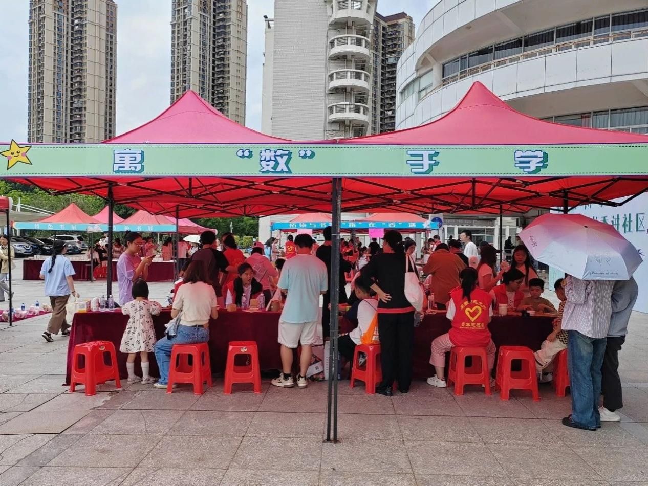 917da5b0229d915c706fead22942a9b0